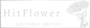 Доставка цветов Нижний-Нойбер